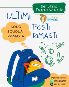 Servizio doposcuola scuola primaria Soleto Lecce